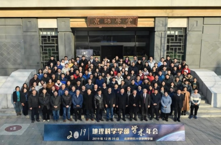 //zhiboziwei.com/images/2019-12/14280c4c9f284252b3b63e71602d47d5.jpeg