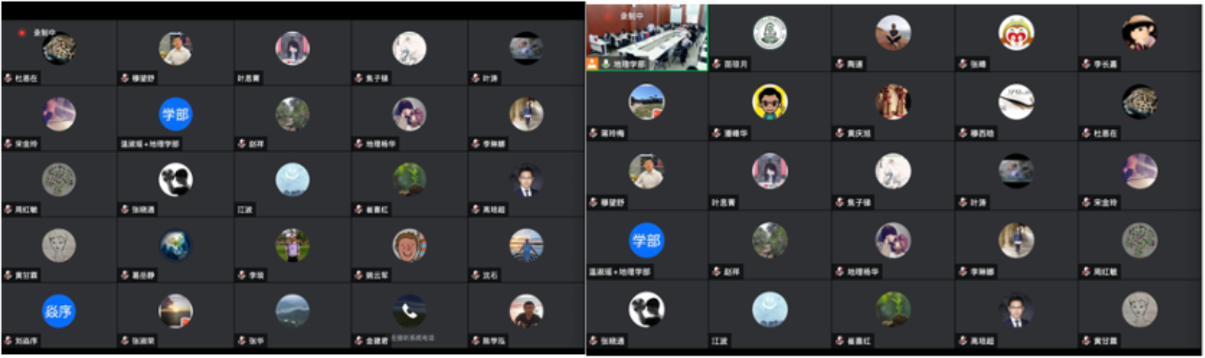 图形用户界面&#xA;&#xA;描述已自动生成