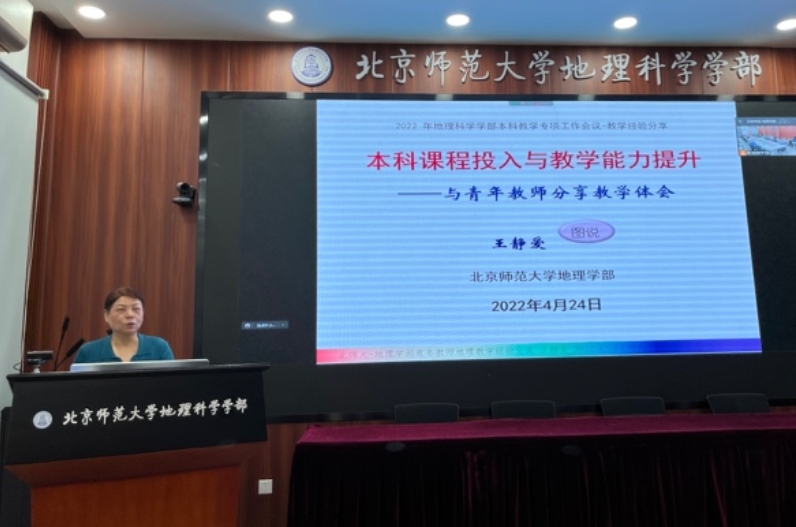 电脑显示屏&#xA;&#xA;描述已自动生成